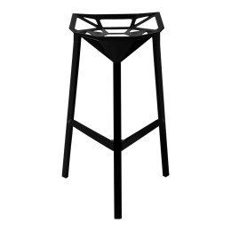 Geometric Aluminum Barstool 2-Pack
