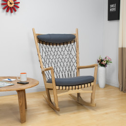 Dream Rocking Lounge Chair